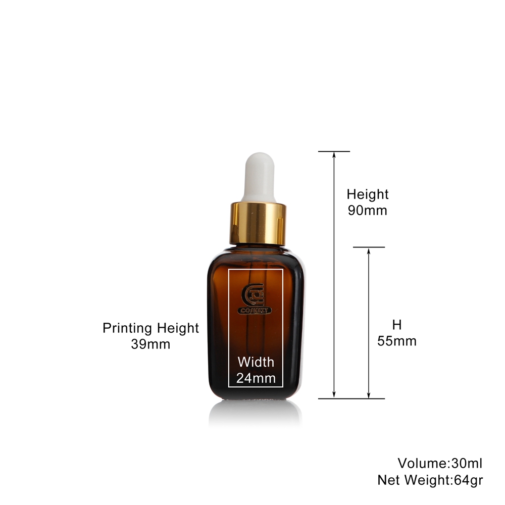 30ml amber essential oil bottle DB50