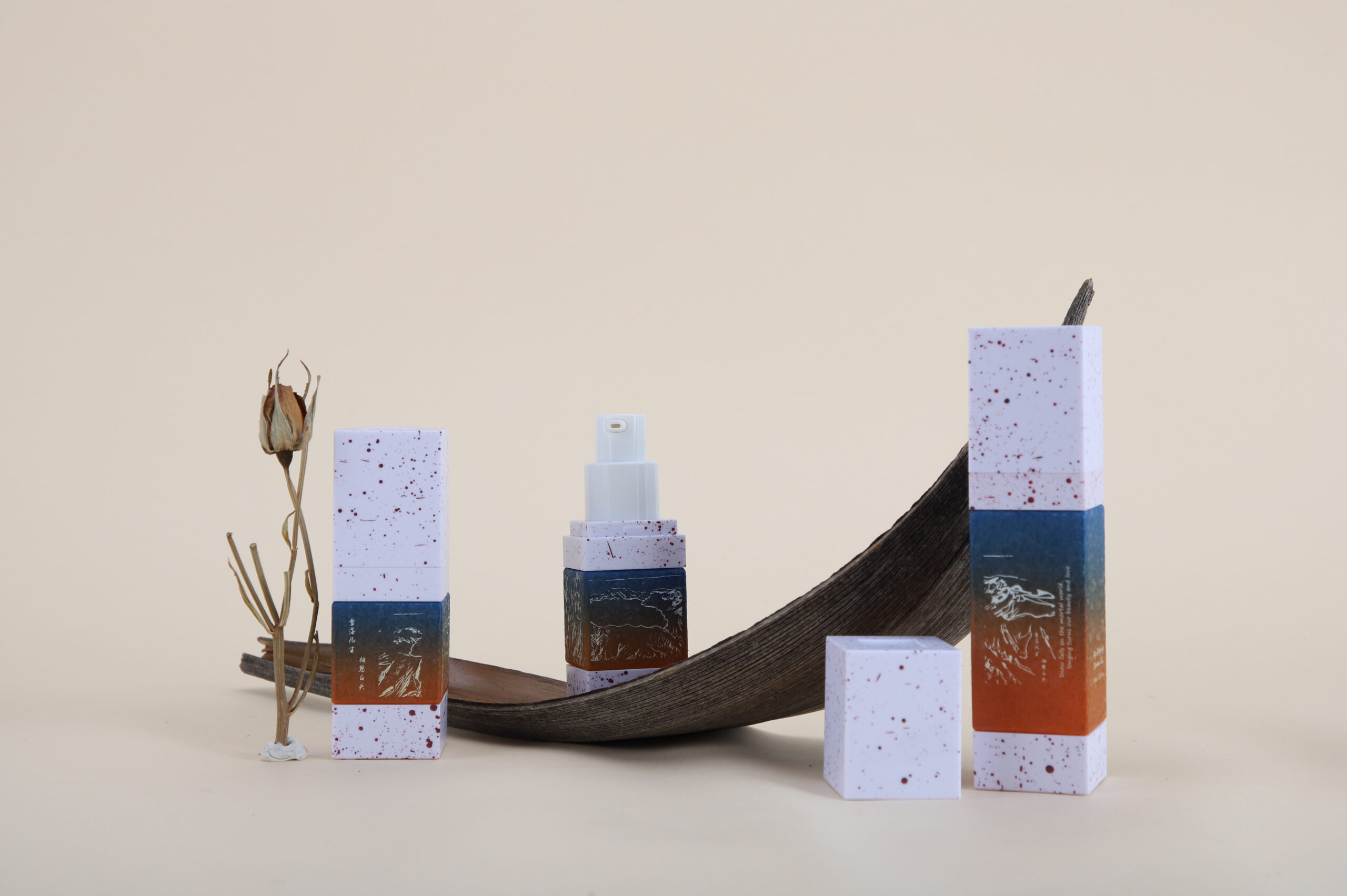 beauty packaging solutions